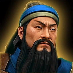 Guan Yu Age of Empires II hero