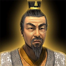 Liu Biao Age of Empires II hero