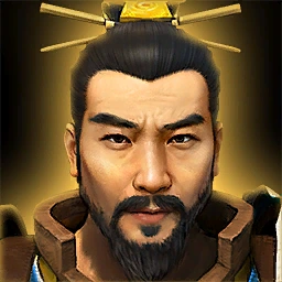 Yuan Shao Age of Empires II hero