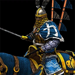 Heavy Hei Guang Cavalry Age of Empires II image