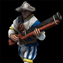 火槍兵 世紀帝國 II unit icon