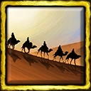 Berber Salt Caravans