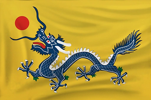 Chinese