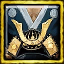 Clan Offerings
