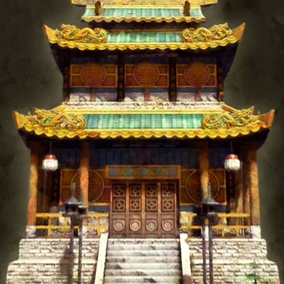 Confucian Academy
