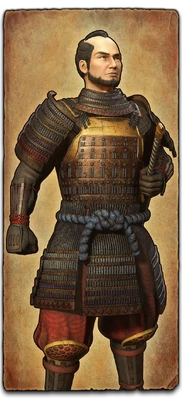 General Kichiro