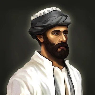 Imam
