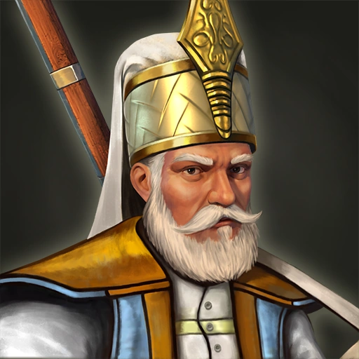 Janissary