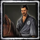 Japanese Mercenary Company