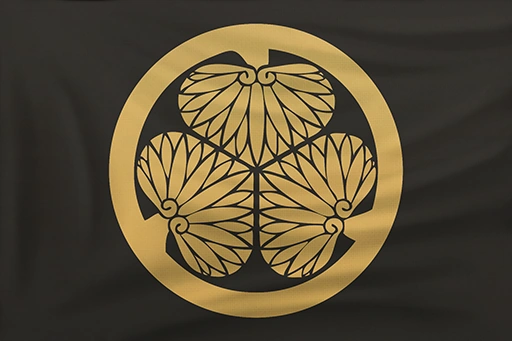 Japanese