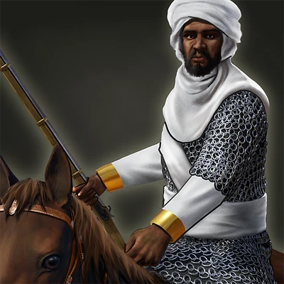 Kanuri Guard