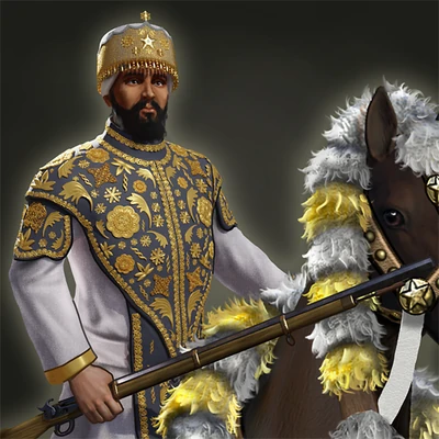 Ras