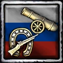 Russian Expeditionary Army