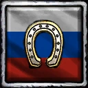 Russian Expeditionary Company