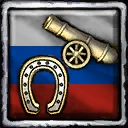 Russian Expeditionary Force