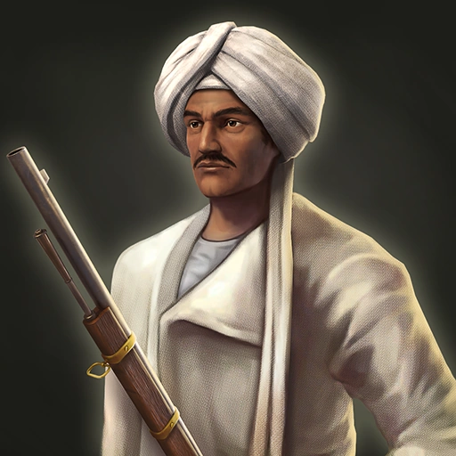 Sepoy