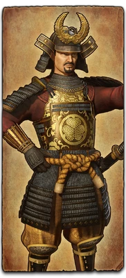Shogun Tokugawa