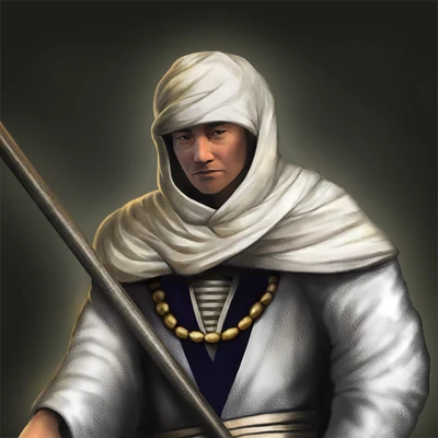 Sohei Naginata