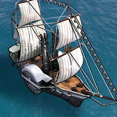 Steamer