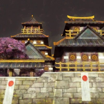 The Shogunate; National Government