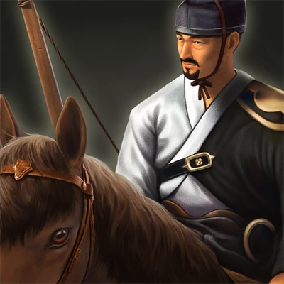 Yabusame Archer