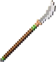 Glaive